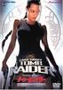 DVD  - Tomb Raider PIBF7295 Japan Movies & DVD Used