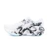 Li Ning Версия 2.0 Амортизация Устойчивость к истиранию Дышащие Нескользящие Низкие ARSU009-7(Team1723-YLW)