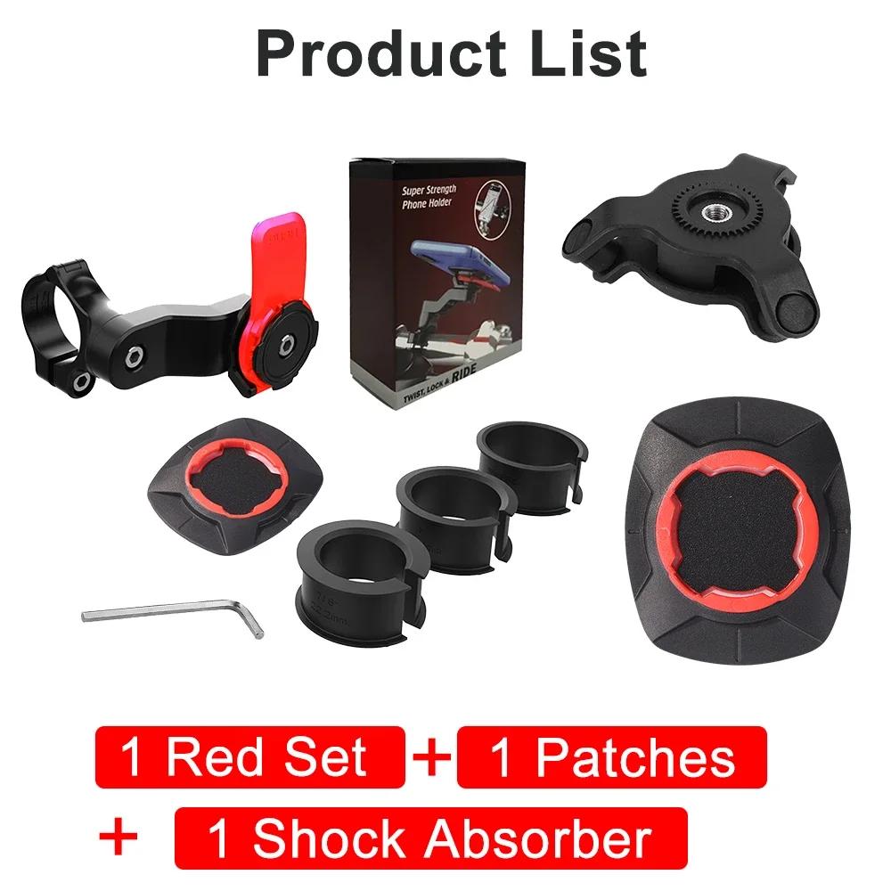 Держатель для телефона для мотоцикла, велосипеда, противоскользящий амортизатор, подставка-держатель для телефона, вращающийся на 360°, противоударный, кронштейны для крепления телефона на руль