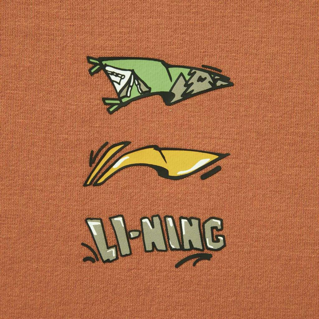 Li Ning Sports Life Collection Sweatshirt Men's Amber Brown AWDV811-3