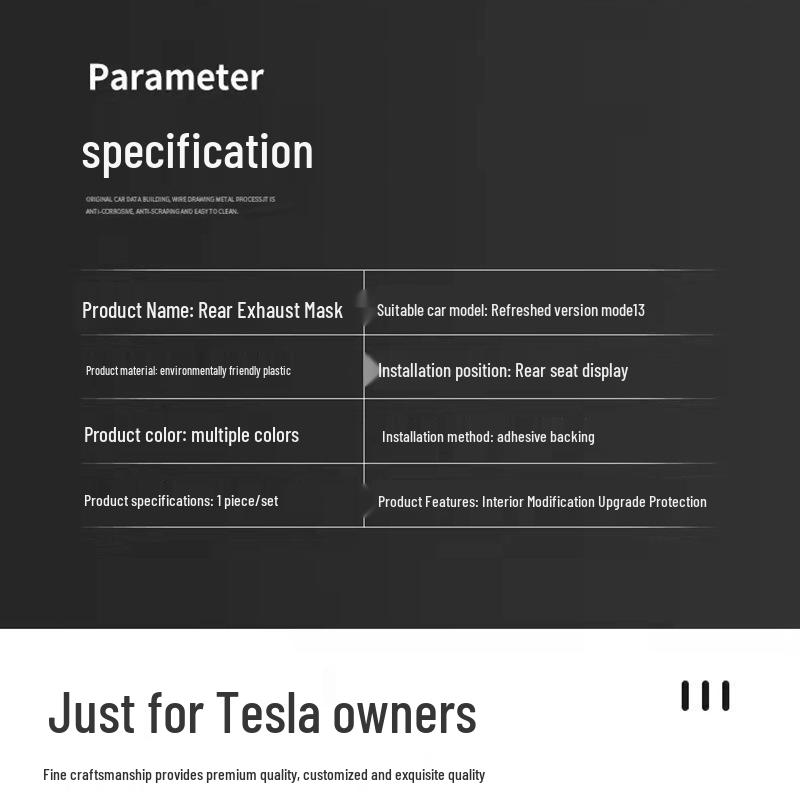 Совместимые улучшения для Model 3: Задний вентиляционный дефлектор, Экран, Защитные накладки на спинки задних сидений от пинков, Декоративные элементы интерьера.