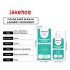 Powerful Laundry Emulsion Stain Remover Household Clothing  for Old Clothes Color Safe Long Lasting Floral Fragrance