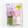 iroha Intimate Care Trial Set (Foam+Lotion+Milk)