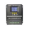 Protects Battery MPPT Solar Controller Digital Display Solar Control Panel  Home Use