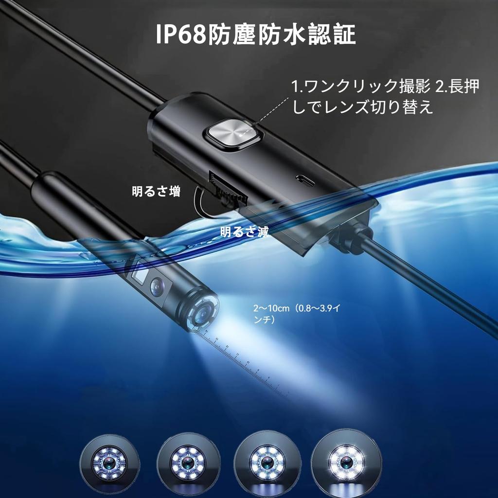 Latest Model 3 Fiberscope Dual Lens IP68 Waterproof Industrial Endoscope Camera with LED Smartphone Scope Camera USB Full HD Microscope Hard Cable 5M