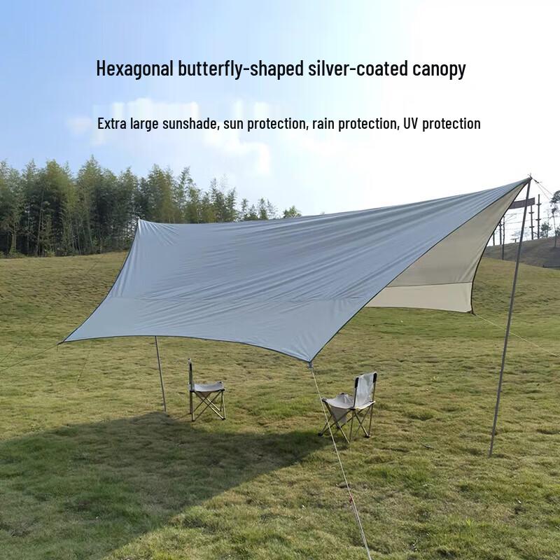 Airiid Outdoor Hexagonal Butterfly Tarp