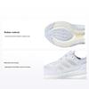 Pureboost 23 Удобные Минималистичные Амортизирующие Прочные Низкие Кроссовки для Бега Унисекс Кроссовки для Бега Белый IH7671