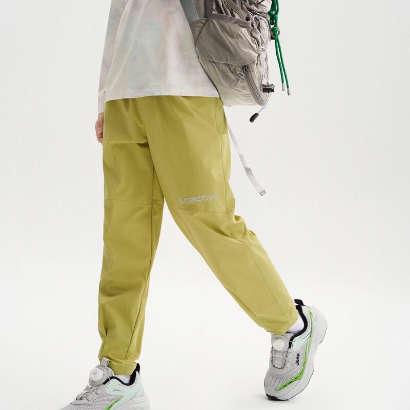 FUN ACTIVE Kids' Lightweight Soft Shell Outdoor Pants