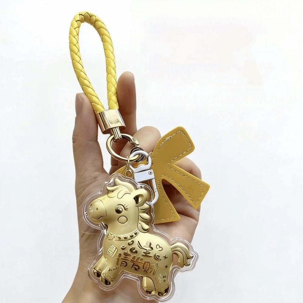 Bow Horse Keychain Fashion Zodiac Key Ring Good Fortune New Year Pendant Mobile Chain