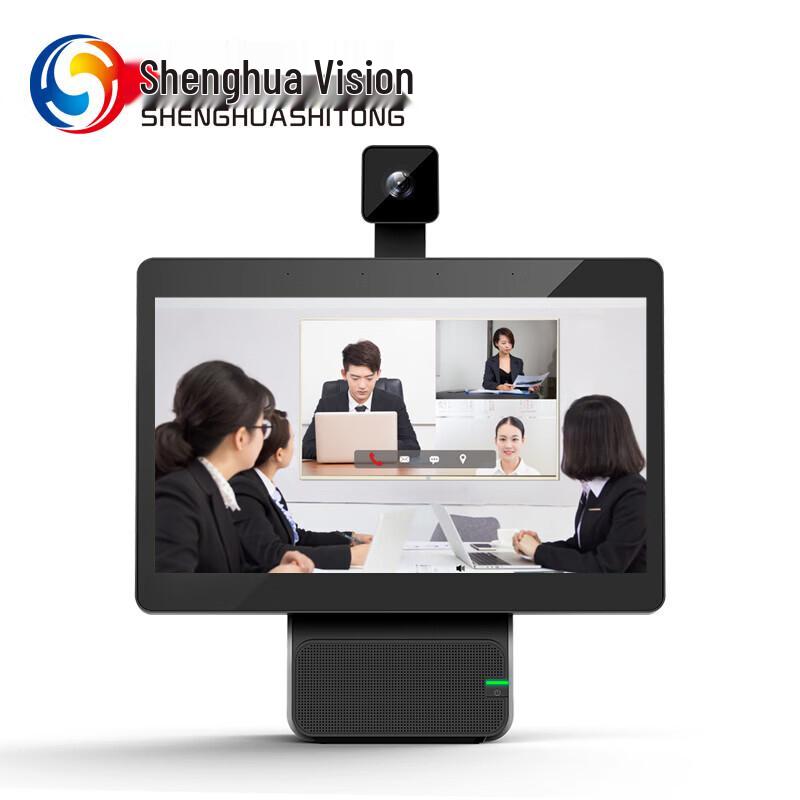 All-in-One Android Video Conferencing Terminal (CN version)