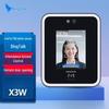 DingTalk X3W Умная система контроля доступа и учета рабочего времени по распознаванию лиц, вилка CN (адаптер в комплекте)