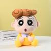 Плюшевая игрушка Crayon Shin-Chan Мягкая игрушка - Аниме Коллекционный подарок для детей и взрослых, Мягкая кукла для обнимания Премиум качества (22см/8дюймов)