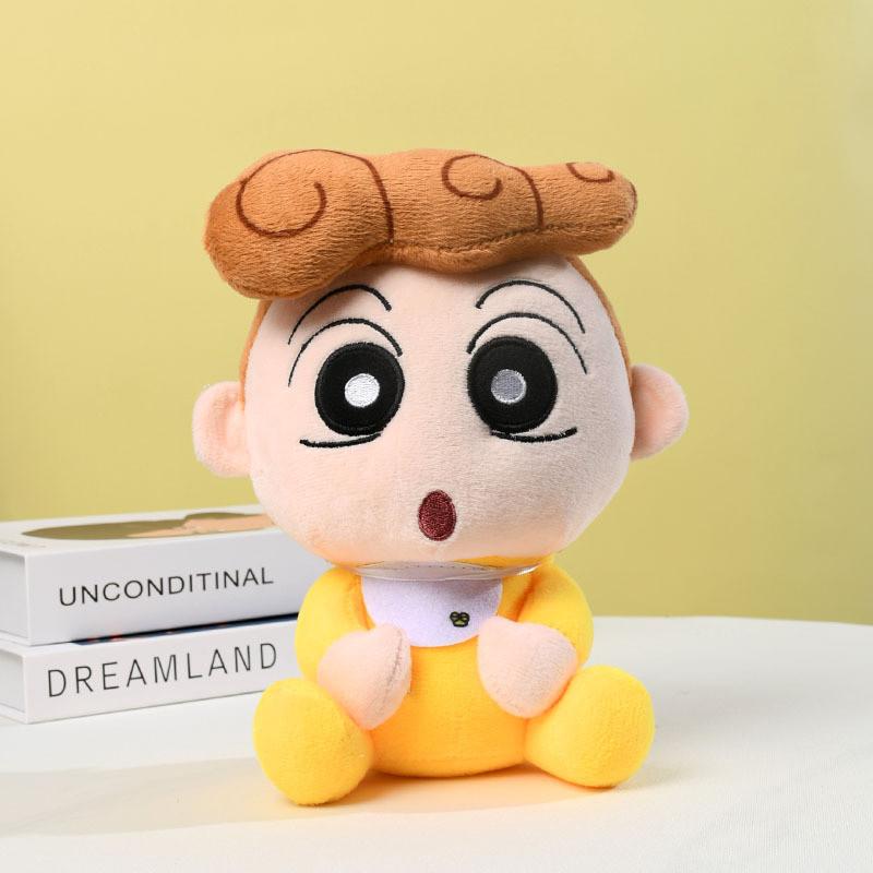 Плюшевая игрушка Crayon Shin-Chan Мягкая игрушка - Аниме Коллекционный подарок для детей и взрослых, Мягкая кукла для обнимания Премиум качества (22см/8дюймов)