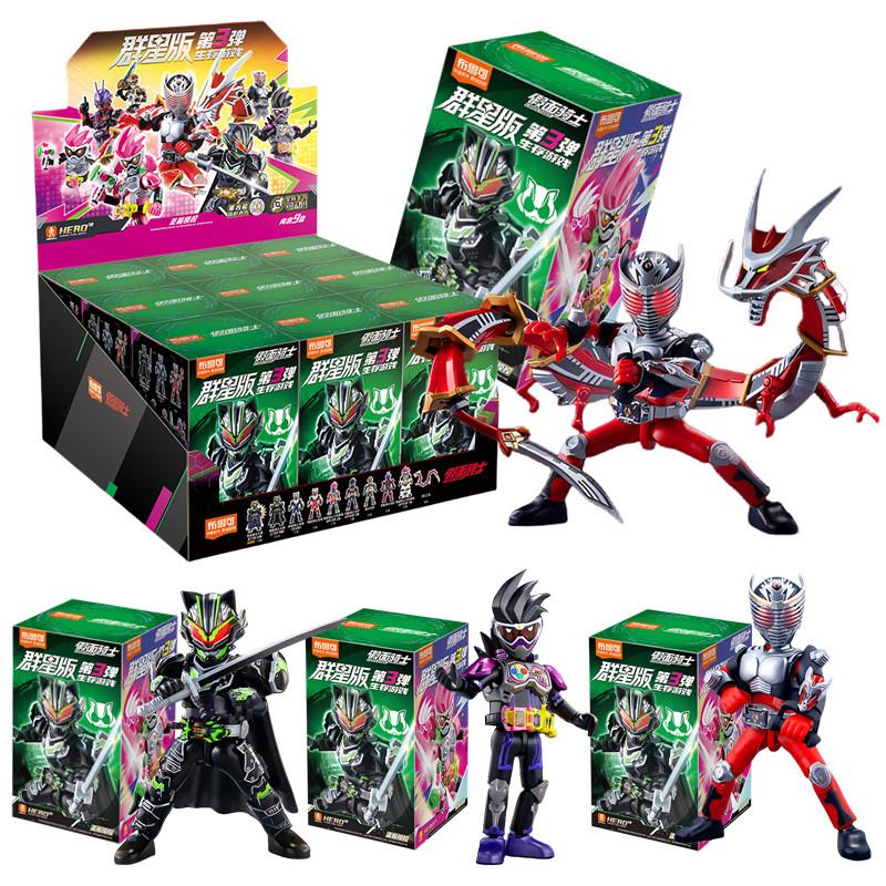 1/9 шт. BLOKEES Слепой бокс Серия 3 игра на выживание Камен Райдер Ex-Aid Тайкун Сабер Генм Глэр Подвижная модель Сборные игрушки