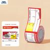 Термоэтикетки Supvan для розничной торговли