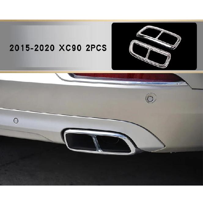 Для volvo XC90 2015- Хромированные ABS Накладка на передний противотуманный фонарь Накладка на задний противотуманный фонарь Наклейка на крышку Внешняя Наклейки на автомобиль