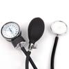 Набор анероидного сфигмоманометра и стетоскопа с двойной головкой, манжетой для измерения артериального давления взрослого размера, калибровочным ключом и футляром для переноски