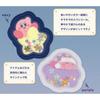 Marimo Craft Kirby Confetti Series Box Pouch, Sleeping Kirby, W120 X H120 X D50mm (HKB-080)