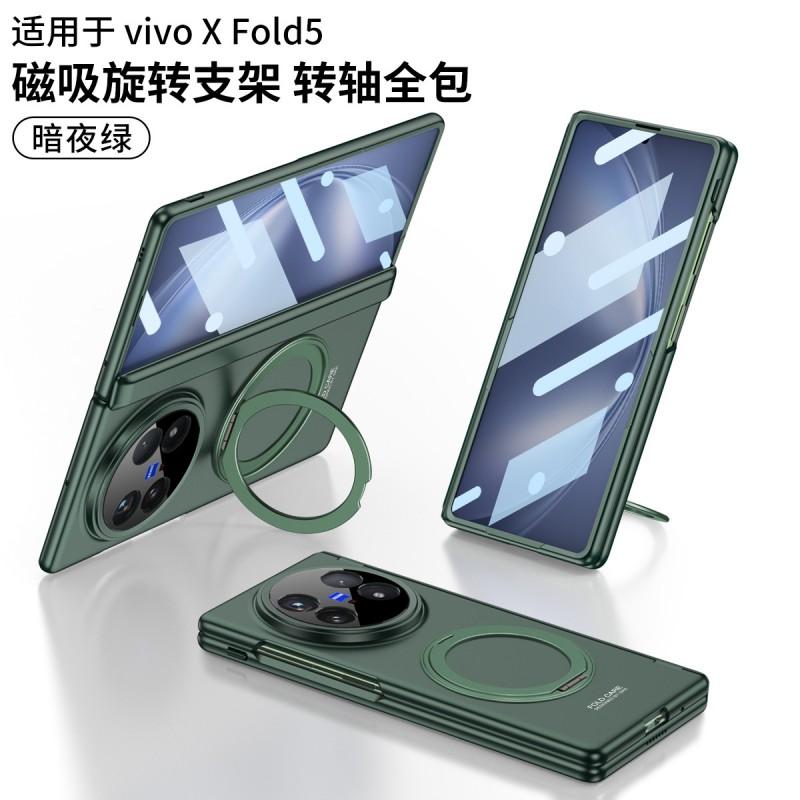 Vivo X Fold5 Magnetic Flip Case With Rotating Ring Stand Slim Full Coverage Protective Shell Men Women Business Travel