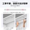 20cm Motion Sensor LED Indoor Motion Bar No Installation Living Emergency Night Warm Daylight 3 Adjustable Colors Light, Sensor, Footlight, Light,