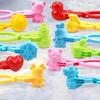 Cute Duck Shaped Rice Mold Maker Clip Children Outdoor Plastic Duck Rice Mold DIY Snowball Maker Sushi Mold With Handle
