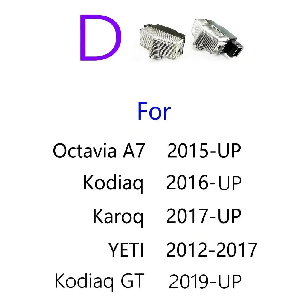 Для Skoda VRS Kodiaq GT Superb 3V 3T B6 B8 Octavia 2 3 A5 A7 MK2 MK3 Karoq Автомобильные светодиодные проекторы логотипа на двери Аксессуары