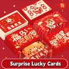50/100pcs Cartoon Pony Vouchers Tickets DIY Gift Surprise Lucky Cards  Game DIY Props