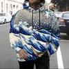 Мужская толстовка с капюшоном большого размера, длинный рукав, на шнурке, синяя, с принтом пляжных пальм, карман-кенгуру, пуловер