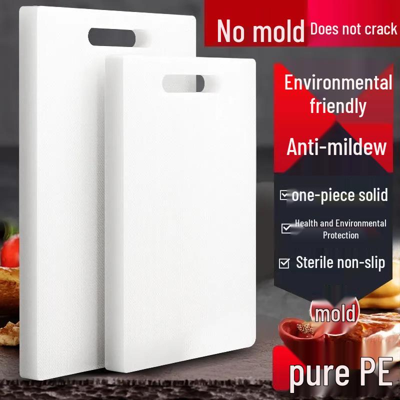 Antibacterial PE Plastic Cutting Board: Mold-Resistant Kitchen Chopping Board for Fruits & Vegetables