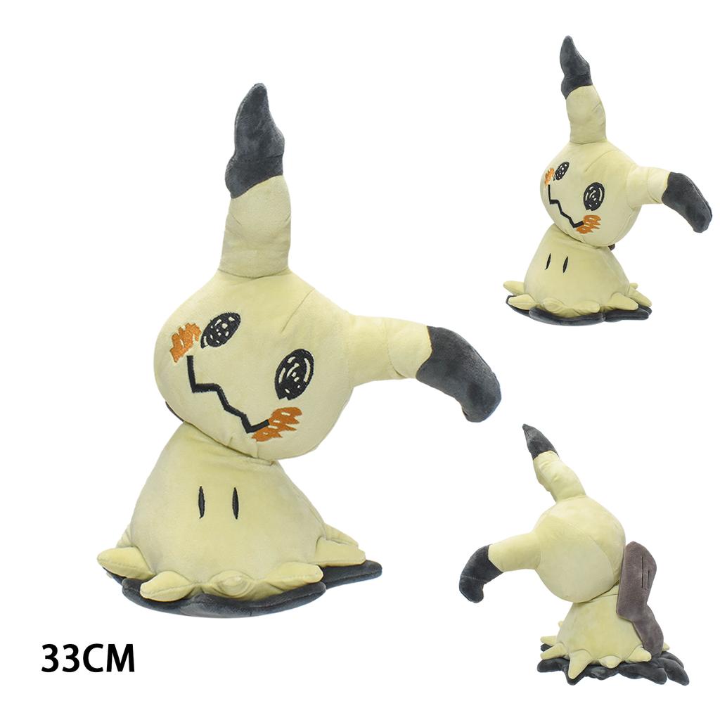 Mimikyu Plush Toys Cute Ghost Type Soft Stuffed Doll Anime Plushie Collectible Sofa Decoration Plush Pillow Kids Birthday Gifts