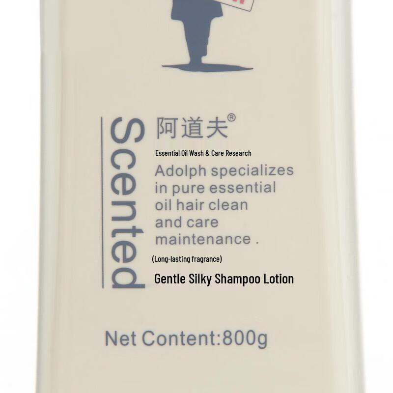 Adolph Essential Oil Shampoo