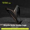 RRSKIT Велосипедная флягодержатель Сверхлегкий Держатель для велофляги для горного велосипеда, шоссейного велосипеда, подстаканник, велосипедная деталь