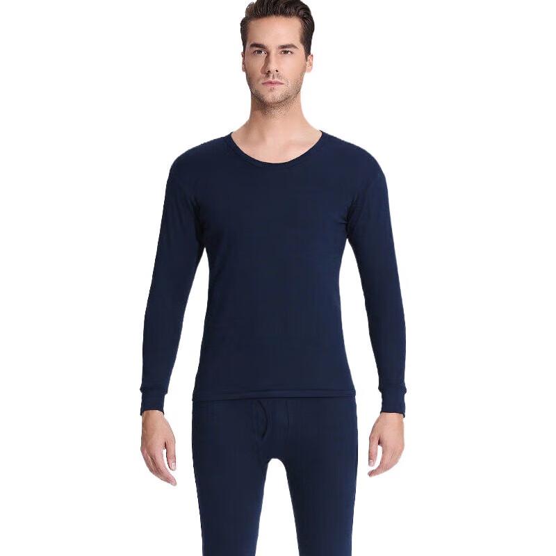 Комплект мужского термобелья из чистого хлопка Hengyuanxiang