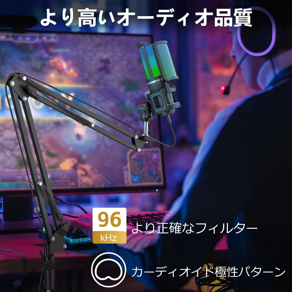 Комплект микрофонов ZealSound, конденсаторный микрофон, игровой USB-микрофон с RGB-подсветкой, однонаправленный для трансляции на YouTube, веб-конференция, идеальный для игры