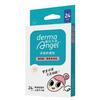 DermaAngel - Патчи для осветления пятен