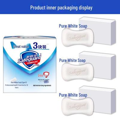 Мыло-брусок Safeguard Classic Pure White с ароматом