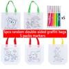 5/10pcs Double Sided Non-woven Graffiti Bags Holiday Party Gift Bag DIY Coloring Mini Shopping Storage with Watercolor Pen TMZ