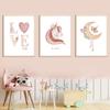 Baby Kids Room Decor Posters and Prints Cute Unicorn Sun Moon Rainbow Love Nursery Wall Art Wall Pictures Canvas Painting