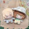 10 см Identity V Садовник Плюшевые Куклы Брелок Подвеска Пленник Плюшевые Игрушки Искатель Набитая Сумка Кукла Праздничный Подарок