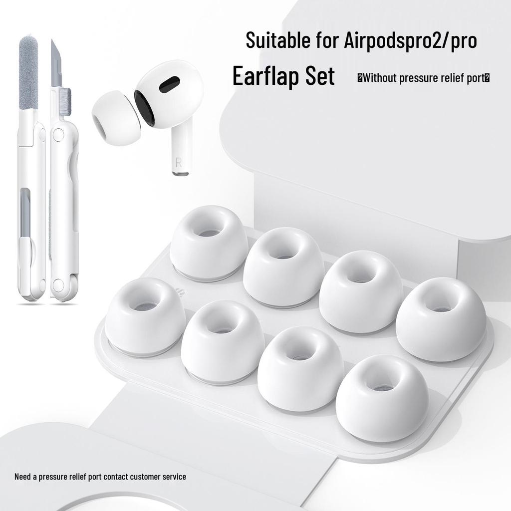 Чехлы и набор для чистки для AirPods Pro 2 - Силиконовые амбушюры для наушников Apple