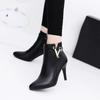 Botas Mujer Invierno  Autumn Stiletto Thin High Heels Woman Pointed Toe Pu Leather Zipper Sexy Ankle Women Boot Botines Chelsea8