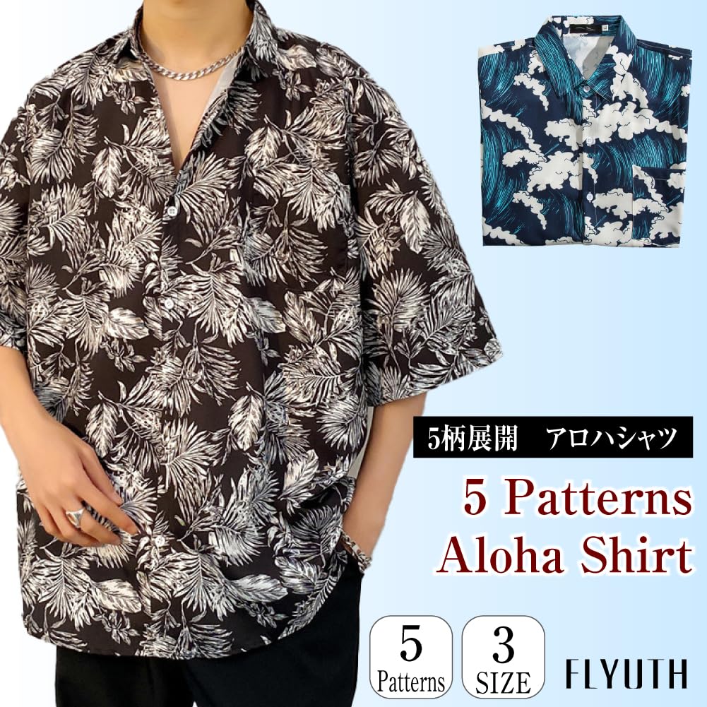 FLYUTH Aloha Short Summer Kariyushi Plus Japanese Floral Perfect for and Beach Trips Men's Shirt, Sleeve, Wear, Size, Pattern, Print, Resorts,