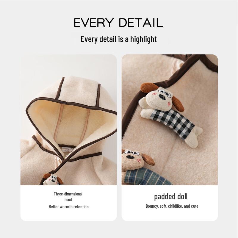 MOMOCO Boys' Faux Shearling Hooded Jacket