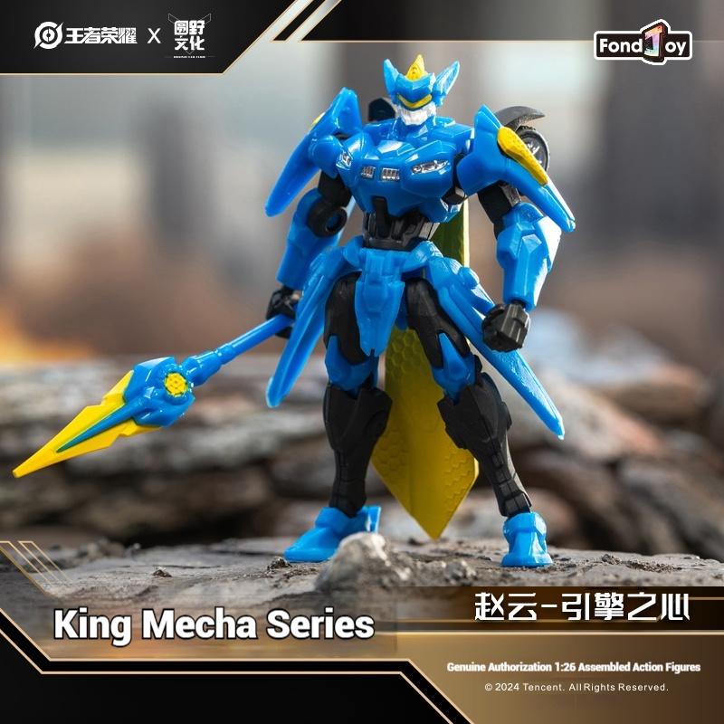 Оригинальная серия Fondjoy King Mech Ручной Блайндбокс Крутой Мех Сборная Модель Игрушка Модный Сунь Укун Настольное Украшение Подарки Для Мальчиков