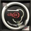 Clipa 2 Вешалка для сумок Clipa, коллекция 2016, матовое серебро - (пункт) [элемент]
