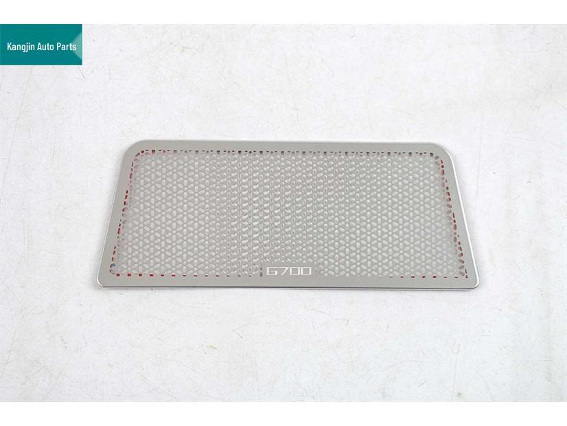 Chery 25 Jetour Zongheng G700 Silver Stainless Steel Interior Trunk Vent Speaker
