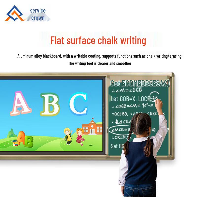 QinGuan 86-inch Dual System Interactive Smart Blackboard (CN version)