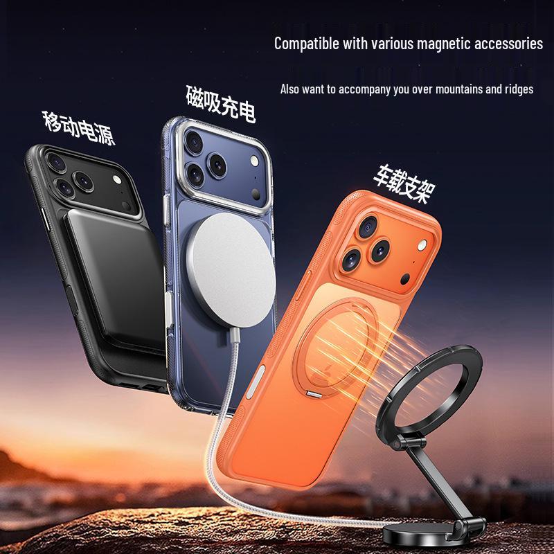 Совместимый чехол для iPhone 17 с вращающейся на 360° подставкой и магнитной защитой, подходит для iPhone 16 Pro Max.