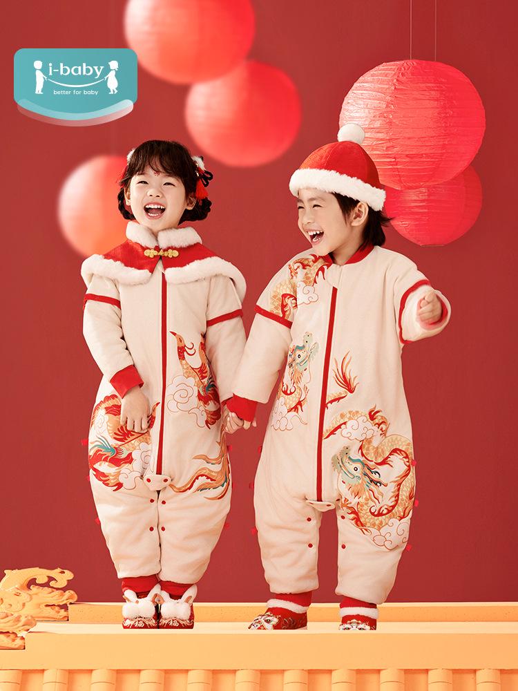 I-baby Стеганый вязаный комбинезон-мешок с ножками - Унисекс, одеяло против пинания, Новогодний стиль, Осенне-зимний тренд, Идеальный подарок на Двойной праздник.