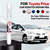 Автомобильный Специальный Для TOYOTA Prius 1997-2025 NHW20 ZVW30 ZVW50 ZVZ10 Ремонтный Карандаш Покраски Подкраска Удаление Царапин Сделай Сам Авто Аксессуары
